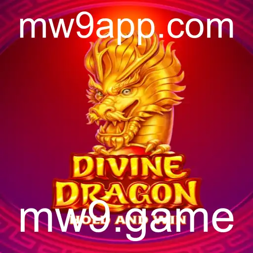 Explorando o universo de DivineDragon: Como a inovação redefine a experiência de jogo