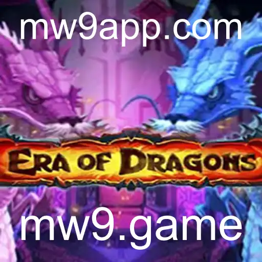 EraOfDragons: A Incrível Aventura no Mundo de mw9.game