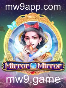 MirrorMirror: Uma Jornada em Reflexos e Desafios