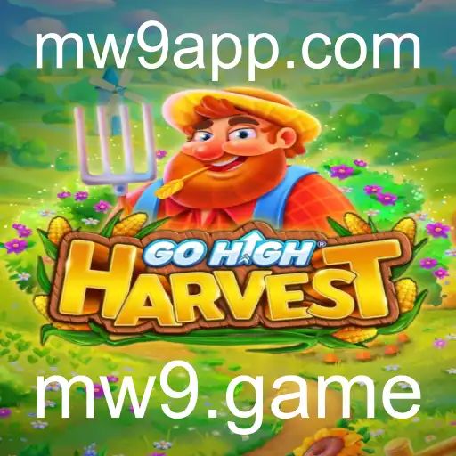 Explorando o Mundo de GoHighHarvest: Um Jogo de Estratégia e Aventura