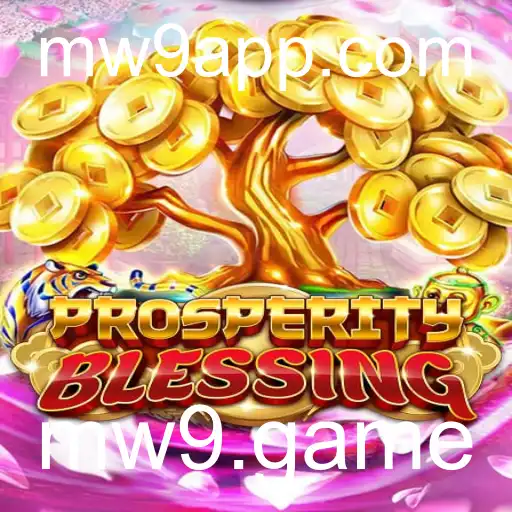 Explorando ProsperityBlessing: O Jogo Revolucionário