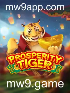 ProsperityTiger: Explorando a Nova Sensação dos Jogos Online