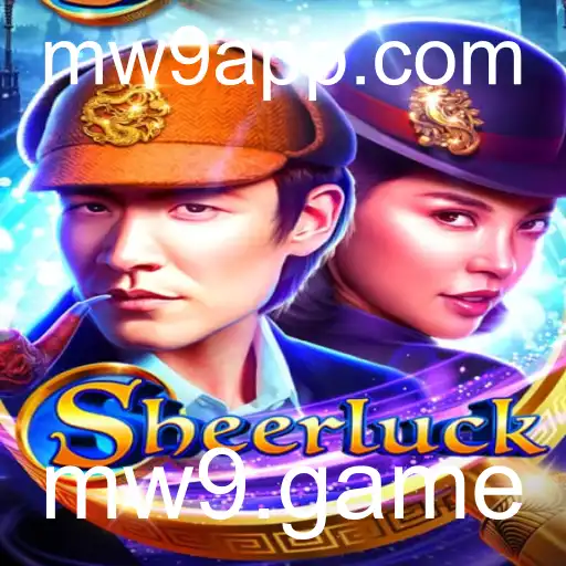 Descubra o Fascinante Mundo de 'Sheerluck': Um Jogo Envolvente